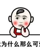 masterpoker88 online Mendorong pintu terbuka, Lu Shuzheng melihat Xu kecil yang galak duduk di sofa menonton TV bersama Lu Xiaoyu.